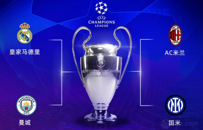 意甲综合 意甲综合