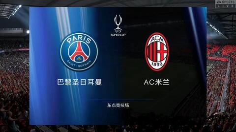 而放走加纳 而放走加纳